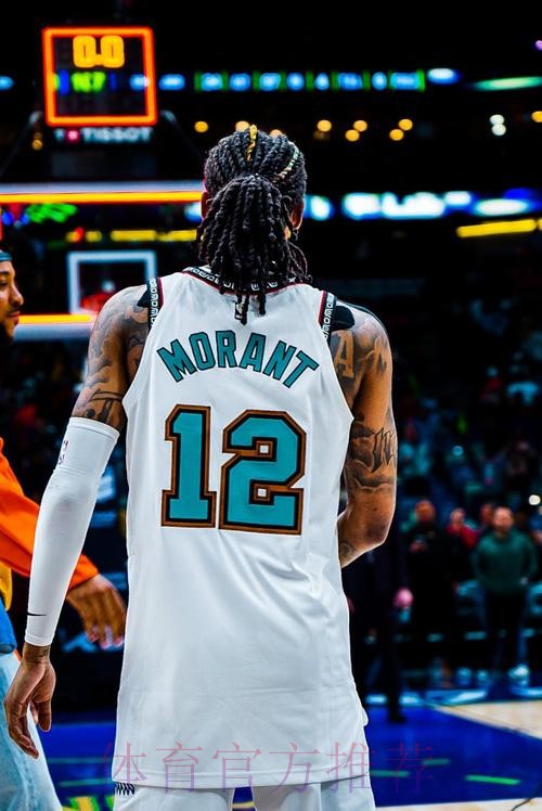 午间新闻速递:灰熊险胜鹈鹕 内马尔无缘美洲杯 午间新闻速递:灰熊险胜鹈鹕 内马尔无缘美洲杯