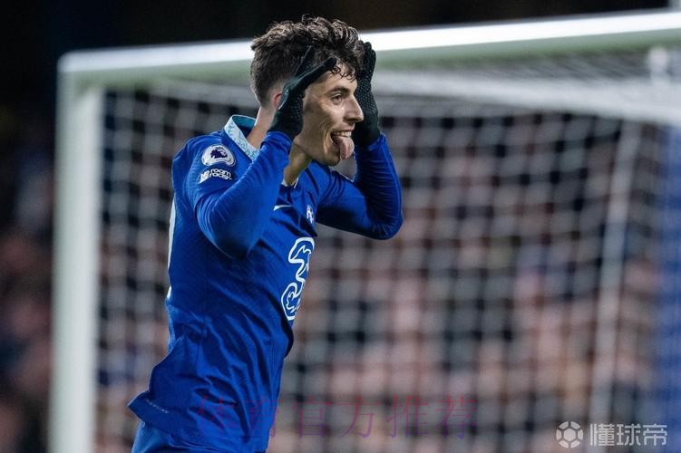 罗马诺:皇马因转会费太高放弃哈弗茨 谈判已停止